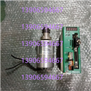 SPK0513-13  SSVFM4-P-47 伺服电机驱动器